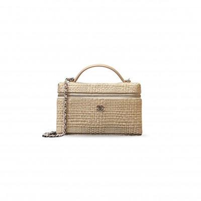 CHANEL MASTER 26P WOVEN BOX BAG AP4385 (19.5*17*5cm)